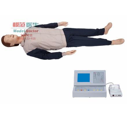 高級自動電腦心肺復(fù)蘇模擬人（YIM/CPR1